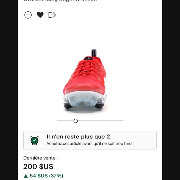 Vapor max - Picture 7 of 7